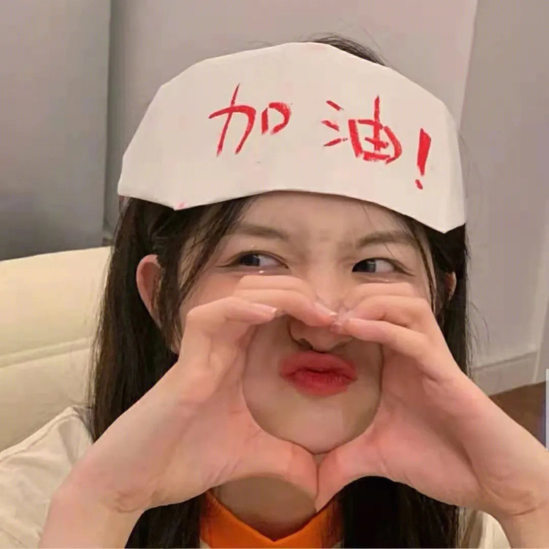 家和万事兴之我的新郎