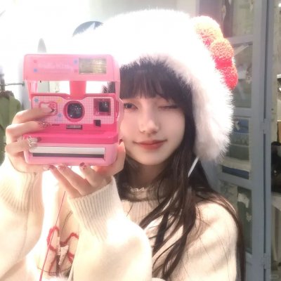生火